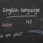 英語ができないプログラマーのための英語学習法とは？